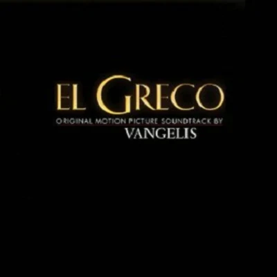 Vangelis El Greco (Import)