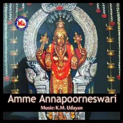 Biju Narayanan Amme Annapoorneswari