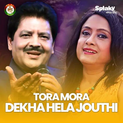 Pamela Jain/Udit Narayan Tora Mora Dekha Hela Jouthi