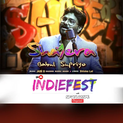 Babul Supriyo Shayera (From Indiefest)