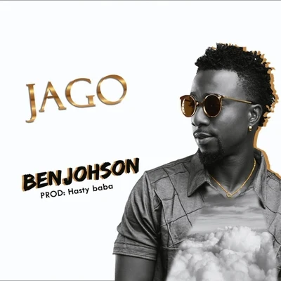 Ben Johnson Jago