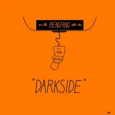 P.S. 4080 Darkside