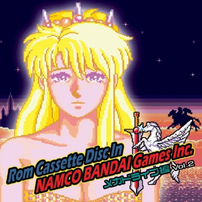 富樫則彥/Namco Sound Team Rom Cassette Disc In NAMCO BANDAI Games Inc.メガドライブ編Vol.2