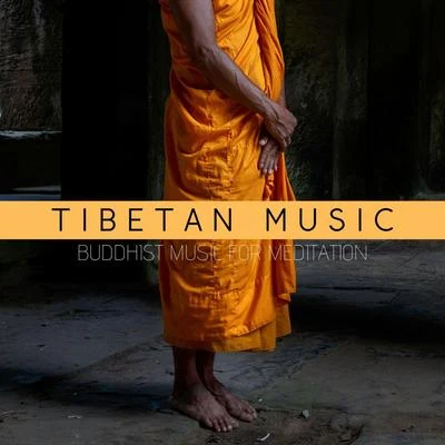 Out of Body Experience/Best Harmony Tibetan Music: Buddhist Music for Meditation