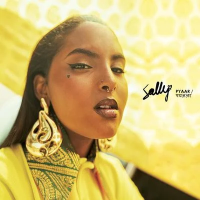 Sally CORPS À CORPS