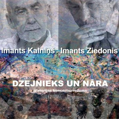 Linda Berkule/Kristiāns Jasinskis/Sigvards Kļava/Daumants Kalniņš Dzejnieks un nāra