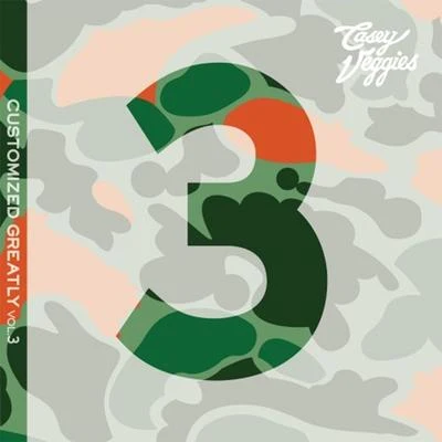 Casey Veggies Customized Greatly Vol. 3