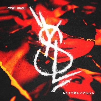 Joshi Mizu YSL