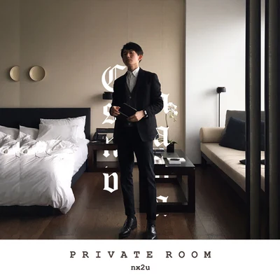 nx2u Private Room