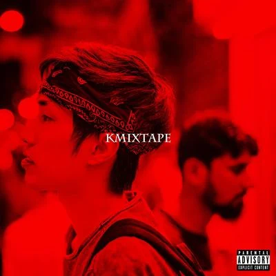 KM KMIXTAPE