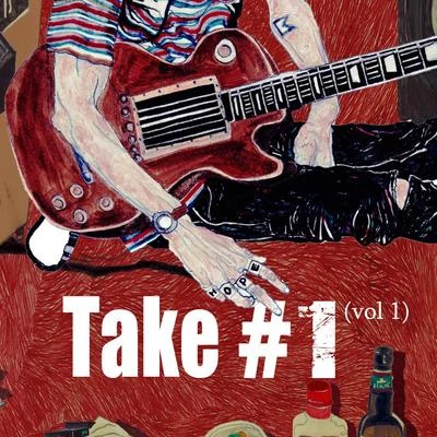 金必 Take#1 - Vol.1