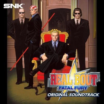 SNK SOUND TEAM Real Bout Fatal Fury Original Soundtrack