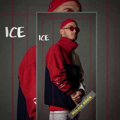 Ice Móldіr kózіń