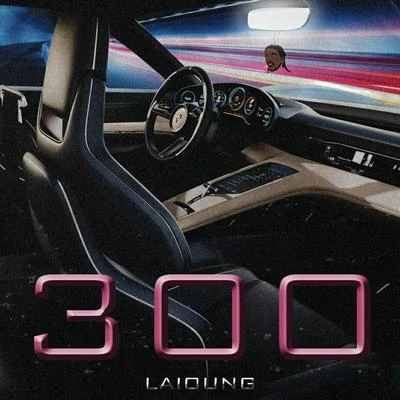 Laioung 300