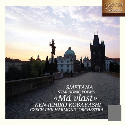 Czech Philharmonic Orchestra/小林研一郎 [高音質(SACD)で聴くキャニオンクラシックス名盤シリーズ] スメタナ連作交響詩「わが祖国」(全曲)