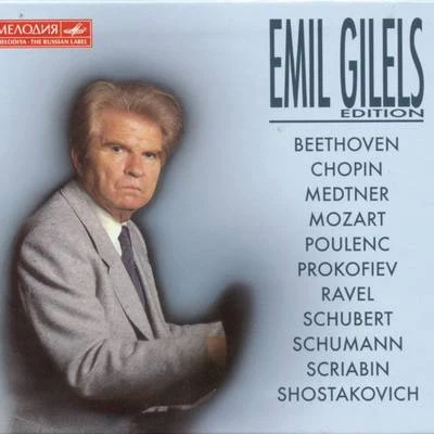 Emil Gilels Emil Gilels Edition Vol. 1-5