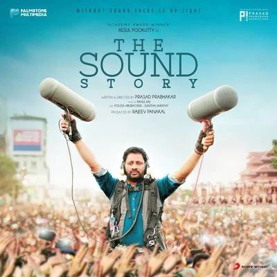 Rahul Raj The Sound Story (Original Motion Picture Soundtrack)