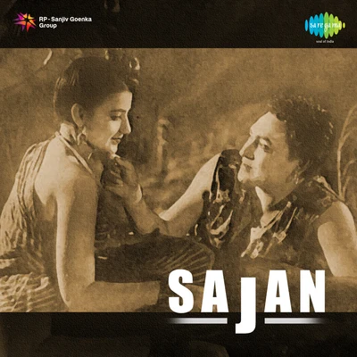 Mohammed Rafi/Lalita Dewoolkar Saajan