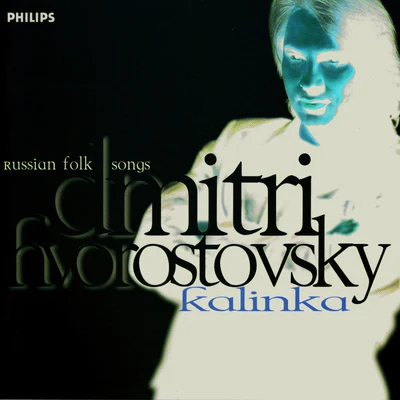 Nikolai Korniev/Dmitri Hvorostovsky Russian Folk Songs