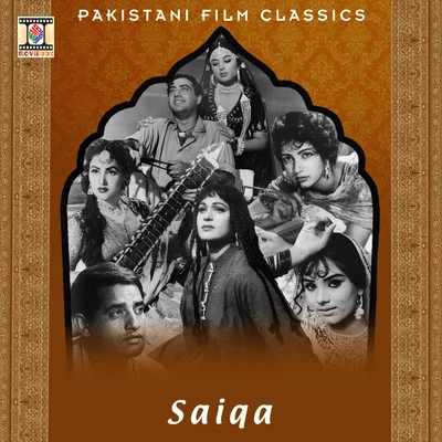 Nisar Bazmi Saiqa (Pakistani Film Soundtrack)