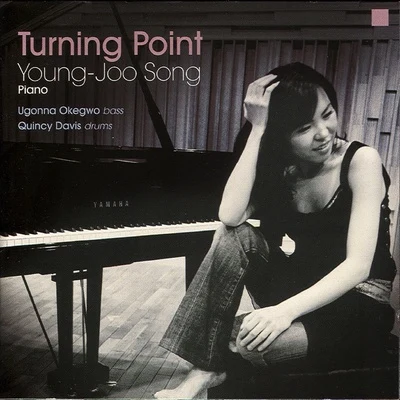 宋永珠 Turning Point