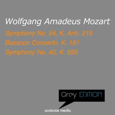 Paul Kantschieder/Kamil Sreter/Capella Istropolitana GRE要edition - Mozart: symphonies no是. 54, 40 bassoon concerto, K. 191