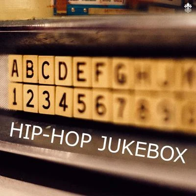 WØHL/Fever Aches/RaneRaps/Various Artists/BelgiumBeats/ET Macomb Home Hip-Hop Jukebox