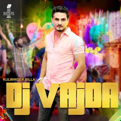 Aman Hayer/Kulwinder Billa DJ Vajda