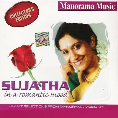 Sujatha/Vidya Viswambaran Sujatha in a Romantic Mood