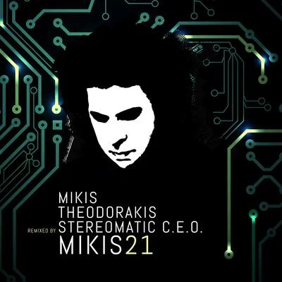 Mikis Theodorakis Mikis 21