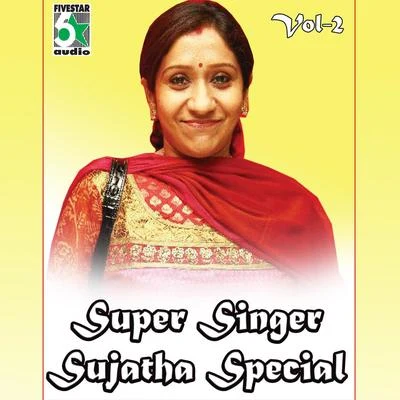 Sujatha Super Singer Sujatha Special, Vol.2