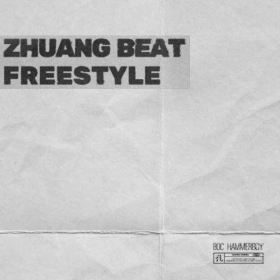 HammerBoy/孔TOWN Music/王騫Boc ZHUANG BEAT