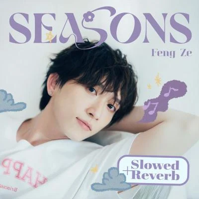 邱锋泽 (Kenny) SEASONS (Slowed + Reverb)