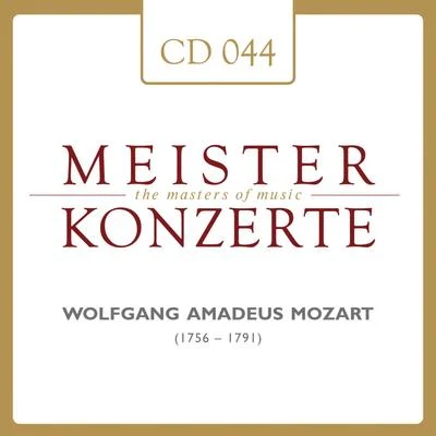 Wanda Landowska Wolfgang Amadeus Mozart