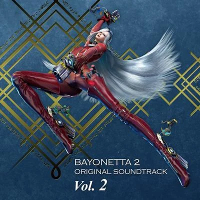 上田雅美/黒川仁美/泉谷隆洋/SEGA Sound Team/山口裕史/袖岡隆泰 BAYONETTA2 (Original Soundtrack), Vol. 2