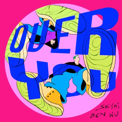 吳思賢 (小乐) OVER YOU (feat. 孫盛希)