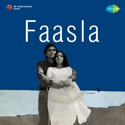 Jaidev Faasla (Original Motion Picture Soundtrack)