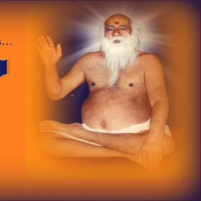 Hemant Chauhan Bapasitram Dhun