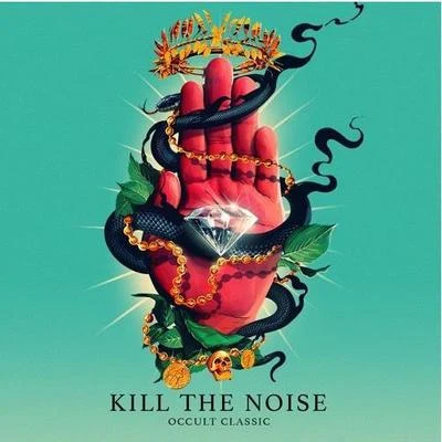 Kill The Noise Without A Trace (Kill The Noise & Virtual Riot Remix)