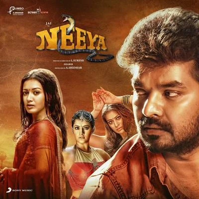 Shabir Neeya 2 (Original Motion Picture Soundtrack)