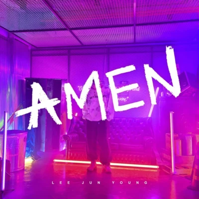 준 AMEN