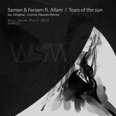 Samán Tears Of The Sun