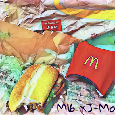 J-Mo/M16 速食记