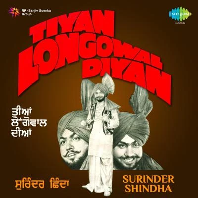 Surinder Shinda Tiyan Longowal Diyan