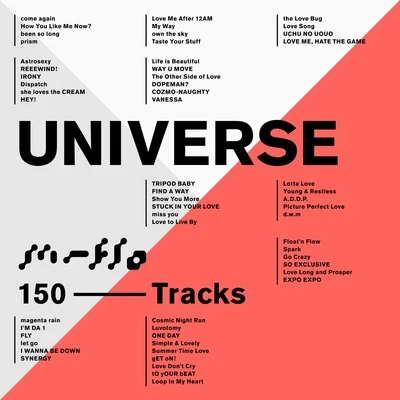 m-flo UNIVERSE