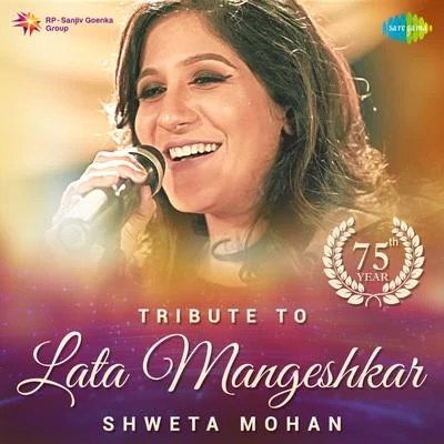 Shweta Mohan Tribute to Lata Mangeshkar