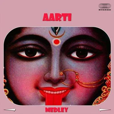 Ashok Kumar Aarti medley: Ab Kya Misal DoonKabhi To MilegiAapne Yaad DilayaBaar Baar Tohe KyaBane Ho Ek Khak SeWoh Teer Dil Pe ChalaNa Bhanwara