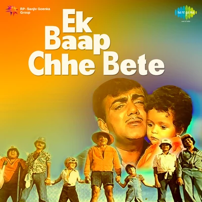 Vijayta Pandit/Mohammed Rafi/Mehmood/Sulakshana Pandit/Kishore Kumar/Lucky Ali Ek Baap Chhe Bete