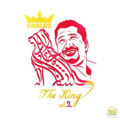 Khalèd The King, Vol. 2