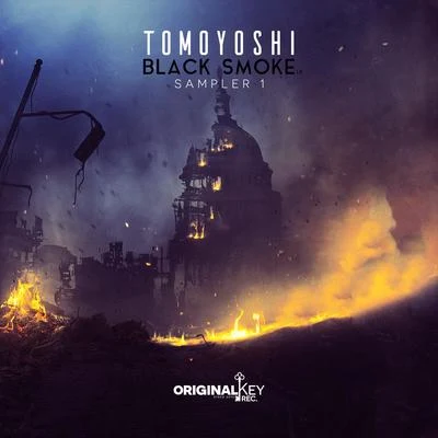 Tomoyoshi Black Smoke Sampler 1